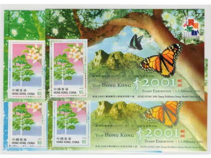 Čína - Hong Kong 2001, Mi. Bl. 88-91, xx Výstava