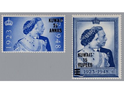 Kuvajt 1948, Mi. 75-6, xx Stříbrná svatba