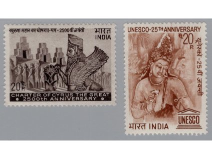 Indie 1971, Mi. 528+530, xx Památky