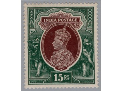 Indie 1937, Mi. 162, x 15R