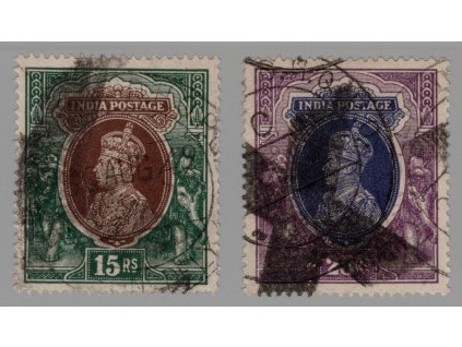 Indie 1937, Mi. 162-3, O 15 a 25R (dv)