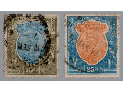 Indie 1926/9, Mi. 112+117, O 15 a 25R