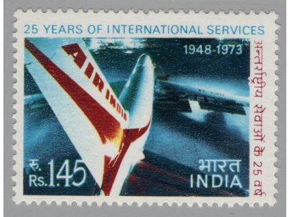 Indie 1973, Mi. 566, xx Letadlo