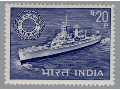 Indie 1968, Mi. 463, xx Loď