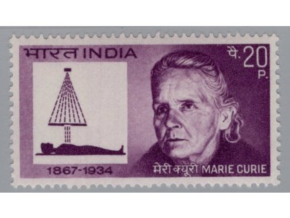 Indie 1968, Mi. 460, xx Curie