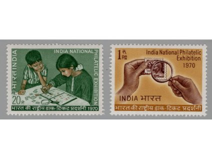 Indie 1970, Mi. 514-5, xx Filatelie