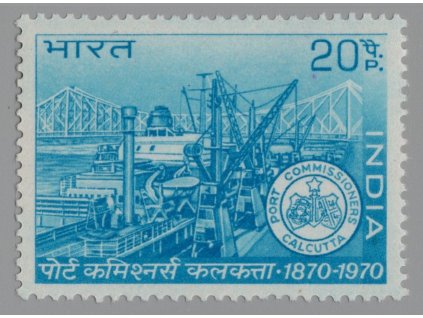 Indie 1970, Mi. 508, xx Loď a most
