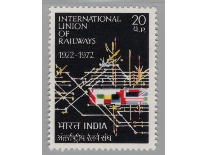 Indie 1972, Mi. 537, xx Železnice