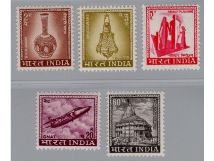 Indie 1967, Mi. 433-7, xx výplatní