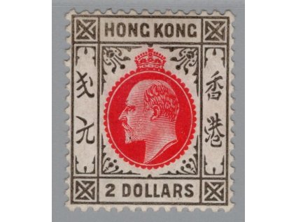 Čína - Hong Kong 1907, Mi. 97, x Eduard VII. (koncovka!)