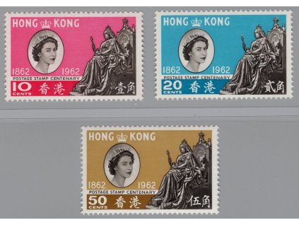 Čína - Hong Kong 1962, Mi. 193-5, xx Výročí