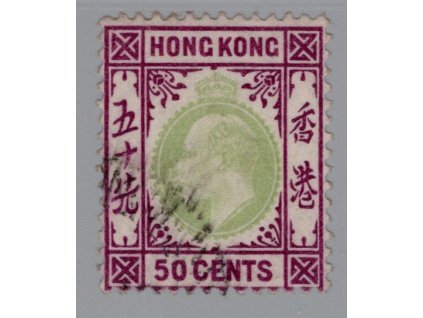 Čína - Hong Kong 1904, Mi. 85, O Eduard VII.