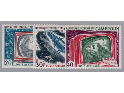 Kamerun 1968, Mi. 533-5, xx Kosmos