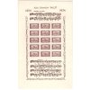 ČSR I PADĚLEK 1934, Pof. A283-4, (x) aršíky 1 a 2 Kč KDM?, bílý papír, hezká jakost, zezadu označeno jako padělek, s padělanými deskami, ke srovnávacím účelům!