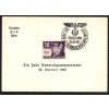 17265 17265 generalni gouvernement 1940 nalepni list posty fdc