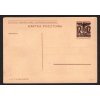Generální gouvernement 1939/40, CN dopisnice zezadu vyplacená známkami s pamětním O
