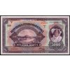 ČSR I 1920, 5.000 Kč, Pof. 17, nebyla v oběhu, série B, SPECIMEN