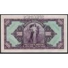 ČSR I 1920, 5.000 Kč, Pof. 17, nebyla v oběhu, série B, SPECIMEN
