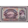 ČSR I 1920, 5.000 Kč, Pof. 17, nebyla v oběhu, série B, SPECIMEN