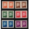 Slovenský štát 1945, Pof. 120-125N, xx/x Tiso, nezoubkované dvoupásky, zepředu krásné, zezadu některé svěží a některé se stopou po přilepení v albu, vzácná série