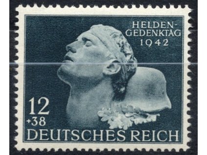 2847 deutsches reich mi nr 812