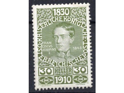 temp img20260321 16334471 back 02