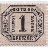 1814 norddeutscher postbezirk dienstmarken nr 6