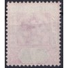 2217 1 seychelles 1890 queen victoria 4c
