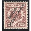4173 deutsch sudwestafrika nr ii