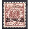 4931 deutsch ostafrika nr 5 150eur