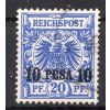4949 deutsch ostafrika nr 4