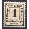4955 bayern porto mi nr 2x