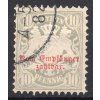 4964 bayern porto mi nr 6