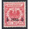 5156 deutsch ostafrika nr 3 45eur