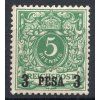 5162 deutsch ostafrika nr 1 50eur