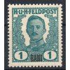 Feldpost/polní pošta – Vydání pro Rumunsko 1918 Nr.I** (nevydané)