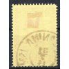Österreichische Post auf Kreta Mi.Nr:21