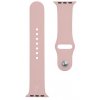 Tactical Silikonový Řemínek pro Apple Watch 1/2/3/4/5/6/7/8/SE 38/40/41mm Růžová