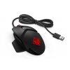 Screenshot 2024 03 20 at 16 08 54 HP Omen herní myš Reactor Mouse Filipovy iPhony