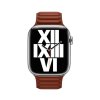 Screenshot 2024 09 27 at 08 55 49 Apple Watch 41mm Umber Leather Link M L iStores Apple Premium Partner – iPhone iPad Mac Apple Watch AirPods