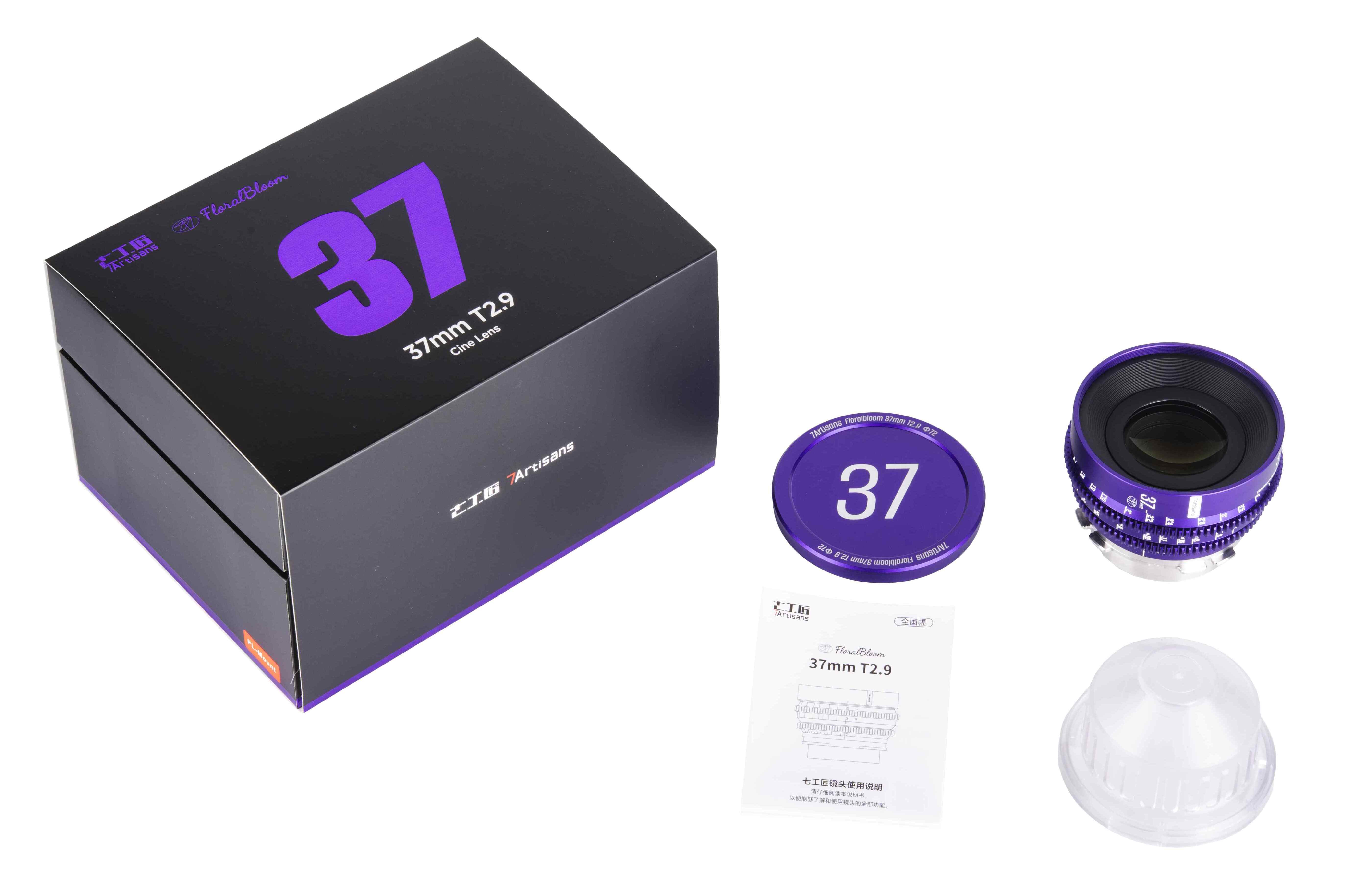 7artisans-37mm-t2.9-lq-20