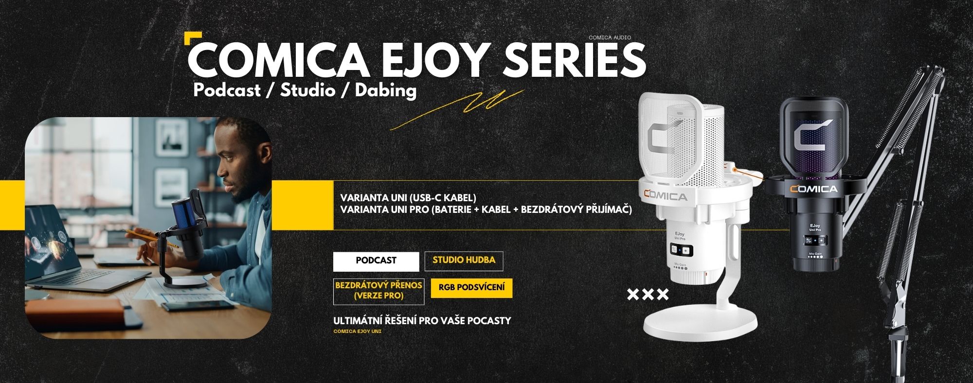 comica-audio-uni