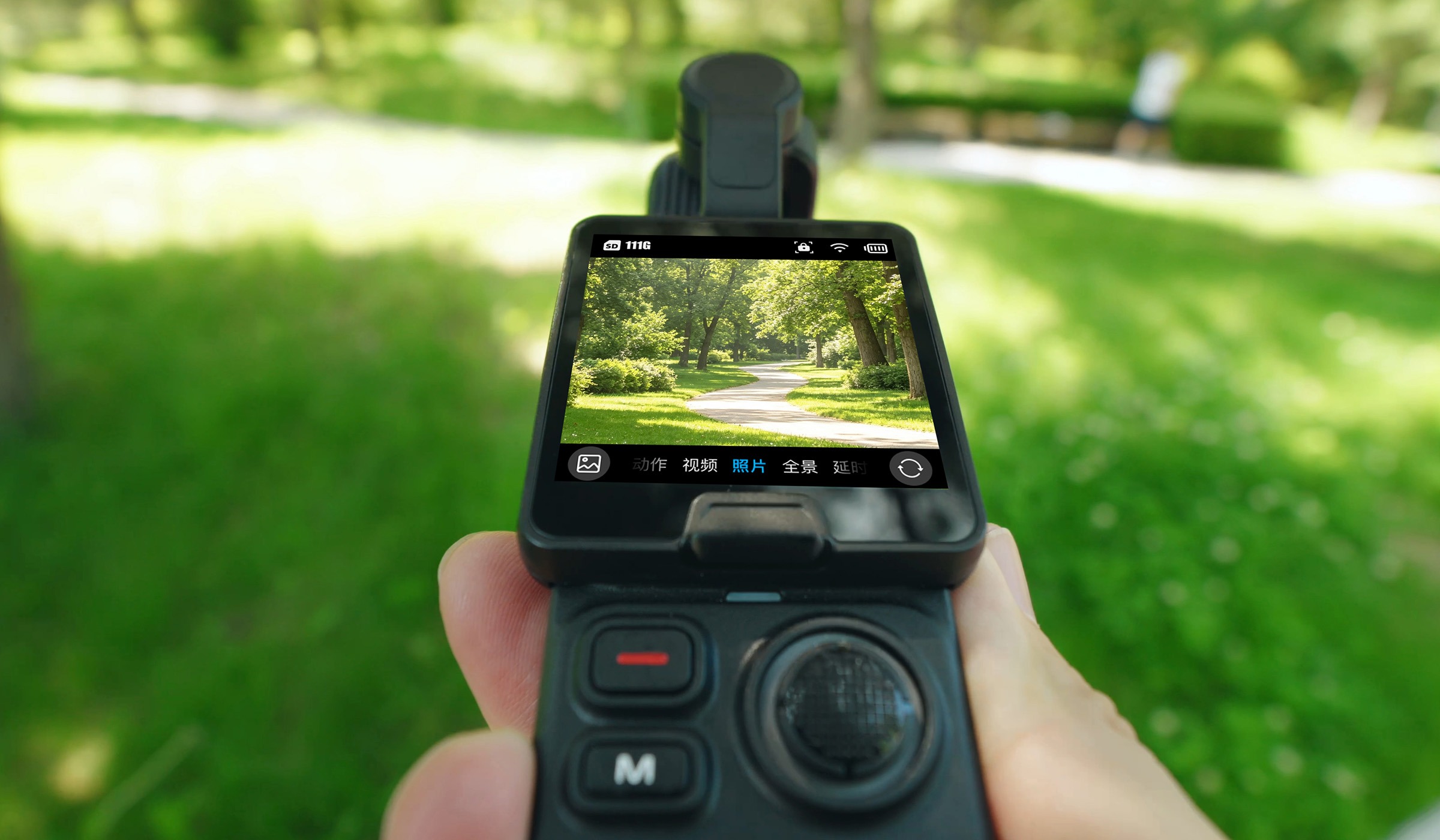 Dotykový displej Feiyu Pocket 4 s náhledem krajiny