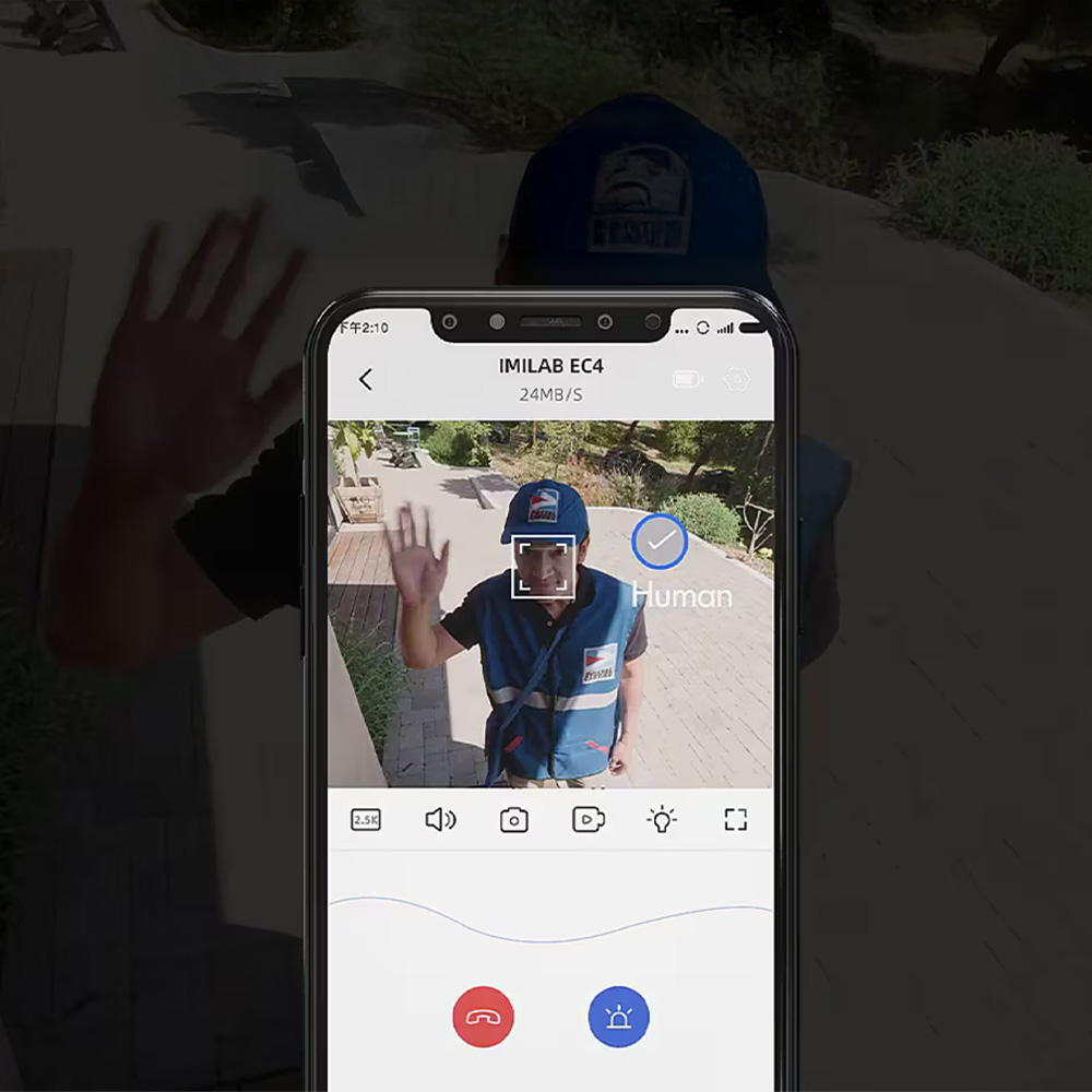 bezpecnostni-wifi-2-5k-kamera-s-panelem-a-hubem-pp-5