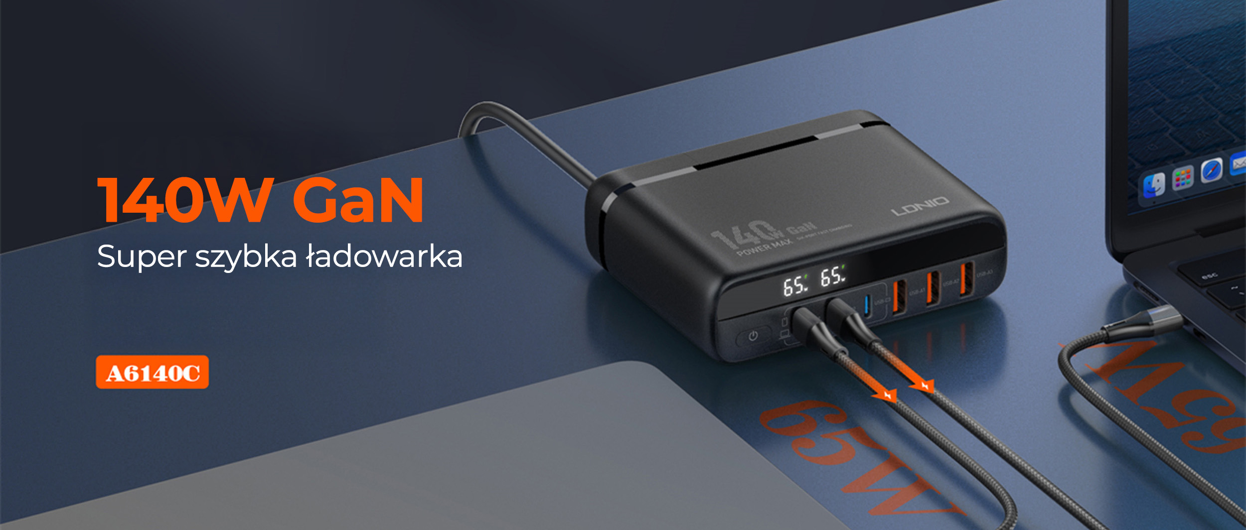 ldnio-140w-gan-a6140c-pp-pl-1