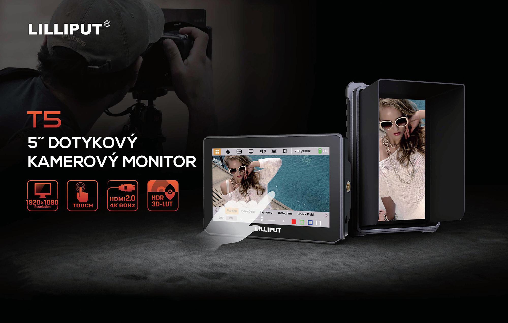 Lilliput_T5_monitor_001