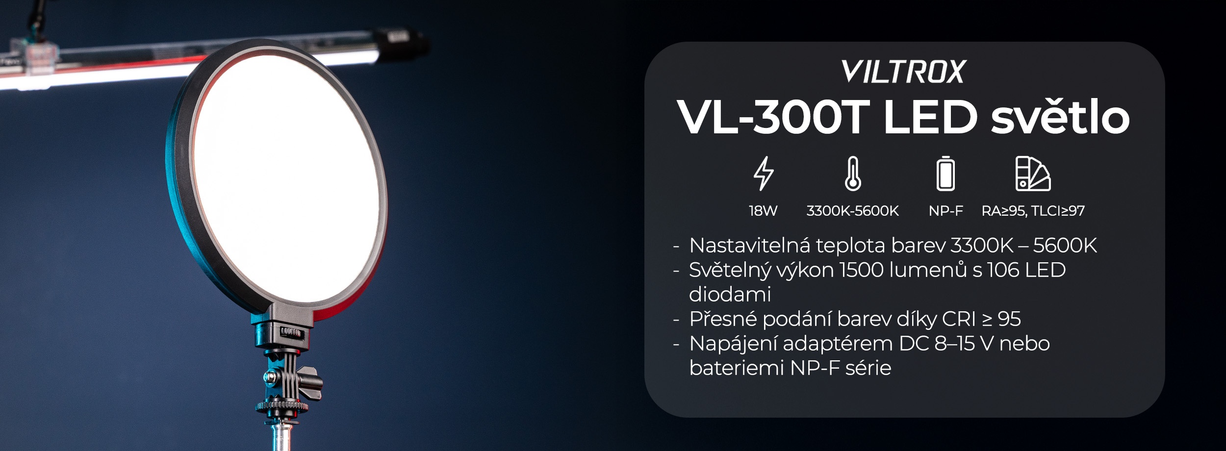 vl-300t-new-1