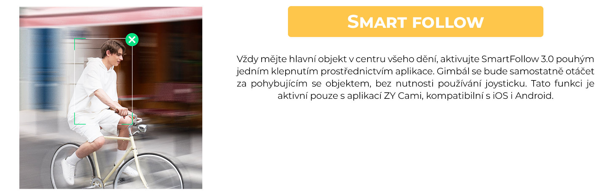 smart_follow