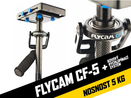 CF 5