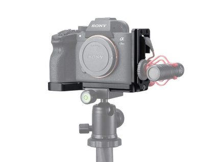 uurig uurig r024 quick release l plate for sony a7r4 13382087999588 900x